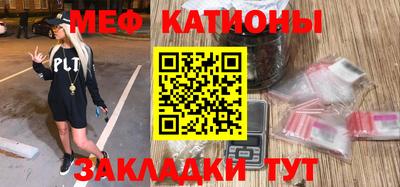 альфа пвп Дубна