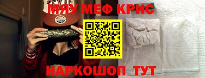 индика Донецк
