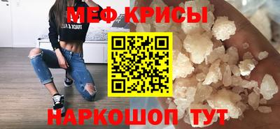 метадон Абакан