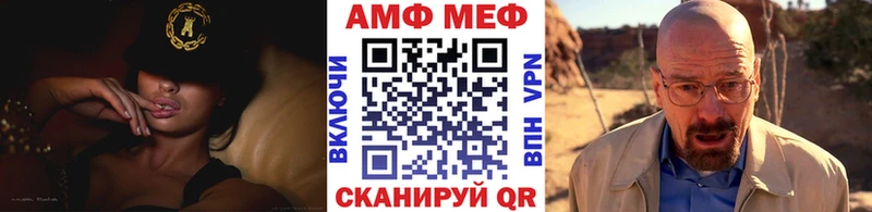 Метамфетамин витя  Киров 